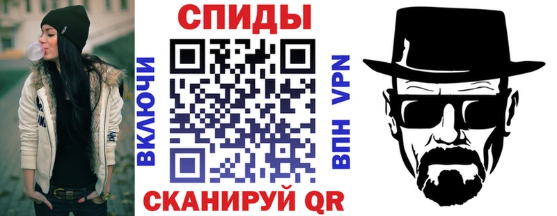 наркота  Мамоново  omg ссылка  Амфетамин 98% 