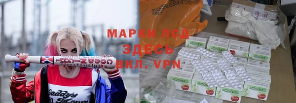 ешки Арсеньев