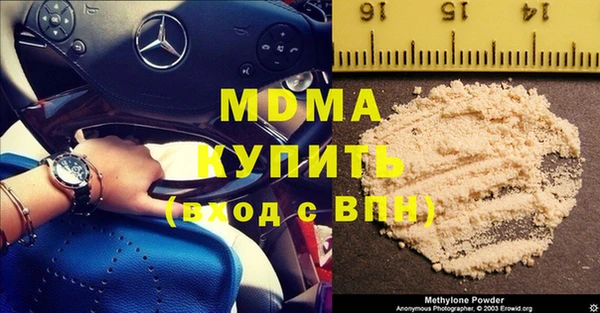 ешки Арсеньев