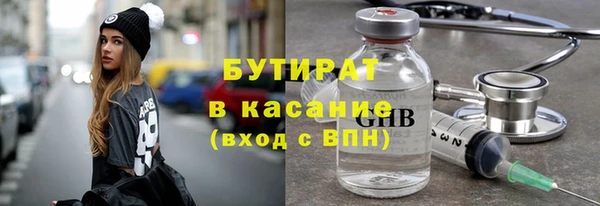 ПСИЛОЦИБИНОВЫЕ ГРИБЫ Армянск