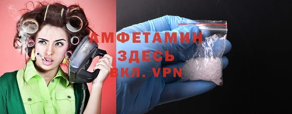 ешки Арсеньев