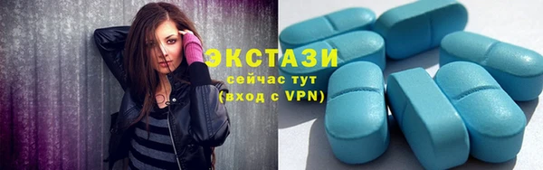 ешки Арсеньев
