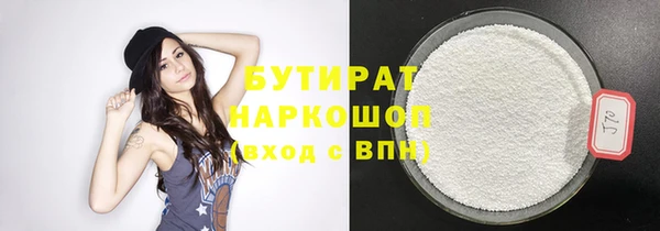 ешки Арсеньев