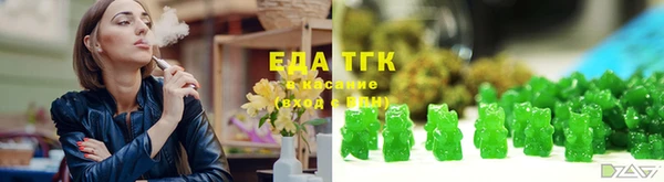 кокаин колумбия Алексин