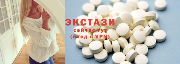 мефедрон Аркадак