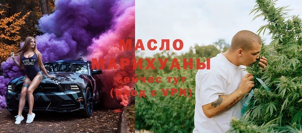 ешки Арсеньев