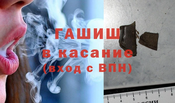 ешки Арсеньев