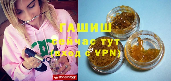 ешки Арсеньев
