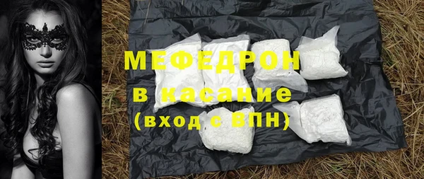 ешки Арсеньев