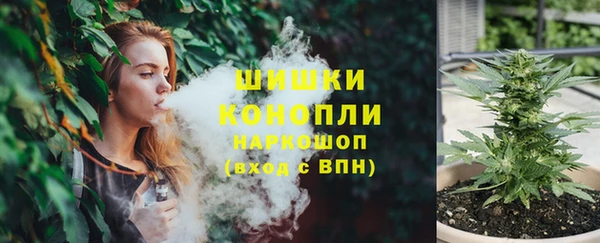 мефедрон Аркадак