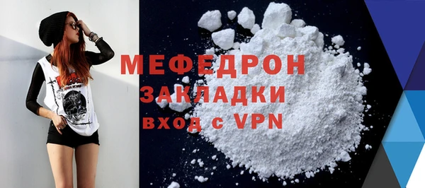 ешки Арсеньев