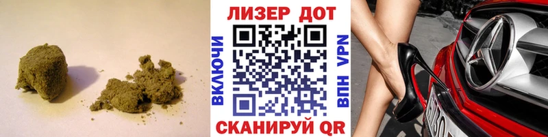 ЛСД экстази кислота  Мамоново 