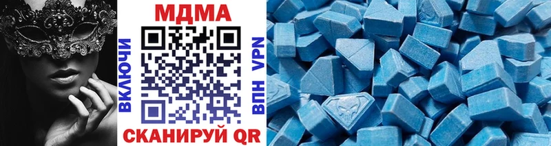 МДМА crystal  Мамоново 